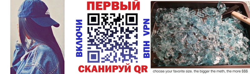 Amphetamine 98% Балабаново