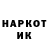 БУТИРАТ вода AYN KEDR