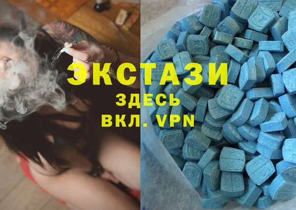 дурь Алексеевка