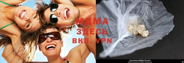 дурь Алексеевка