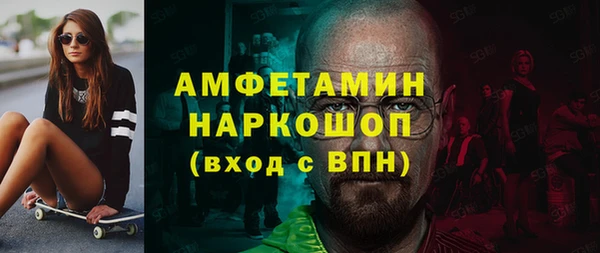 дурь Алексеевка