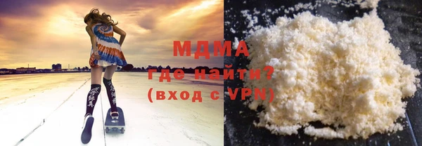 кокаин Алзамай