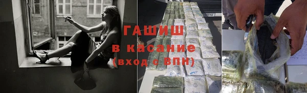 кокаин Алзамай