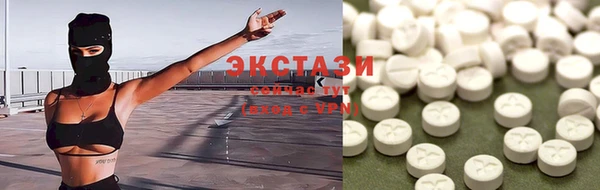 кокаин Алзамай