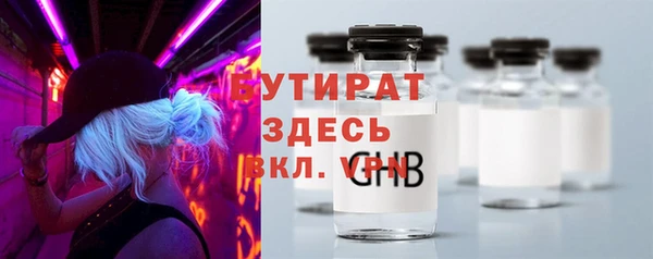 дурь Алексеевка