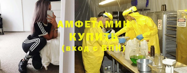 мескалин Пестово