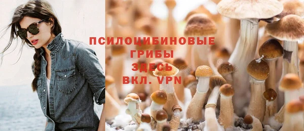 кокаин Алзамай
