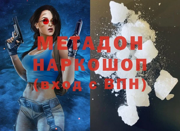 кокаин Алзамай
