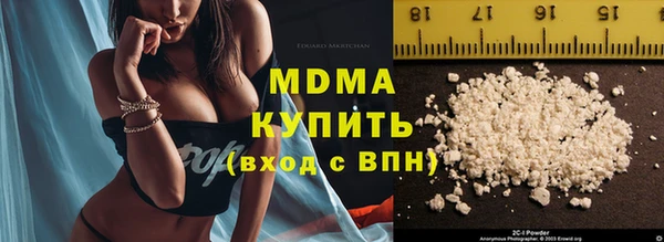 дурь Алексеевка