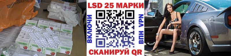 наркотики Балабаново маркетплейс как зайти ЛСД экстази кислота omg tor