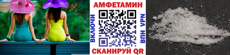 omg сайт Балабаново Первитин Methamphetamine даркнет сайт