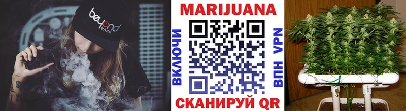 Марихуана ГИДРОПОН  Балабаново 